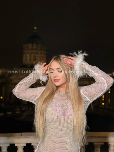 Проститутка Настя - Фото 2 №100544