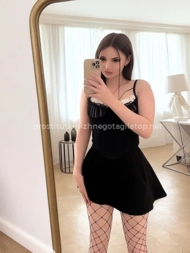 Проститутка Асель - Фото 3 №156146