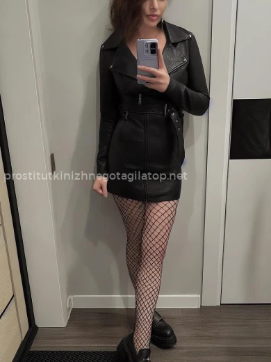 Проститутка Ада - Фото 3 №156160